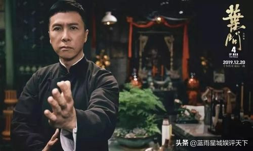 叶问4完结篇解说,叶问4大结局回顾一生