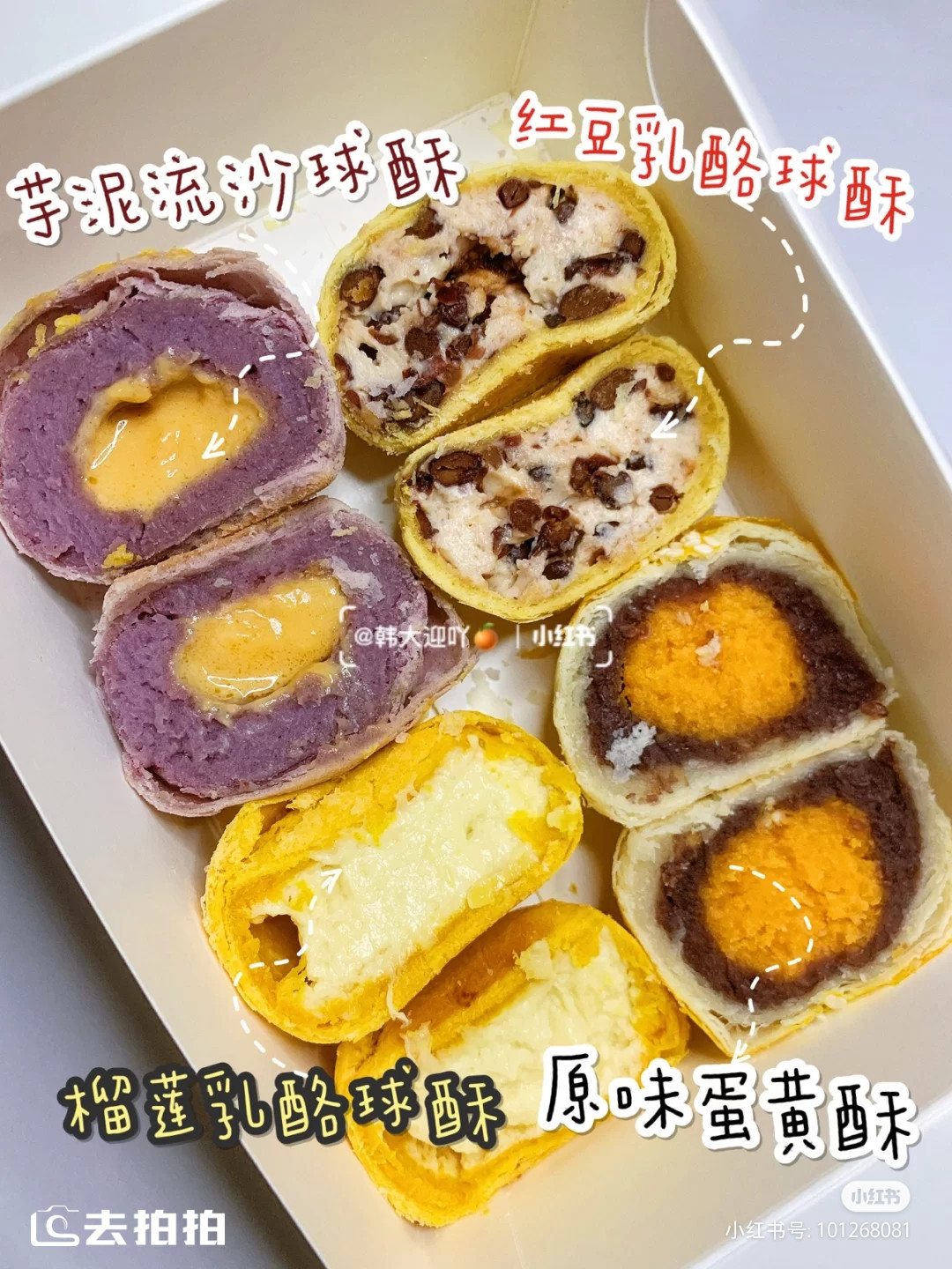 去拍拍蓝海酒店l做一片有温度的“蓝海”