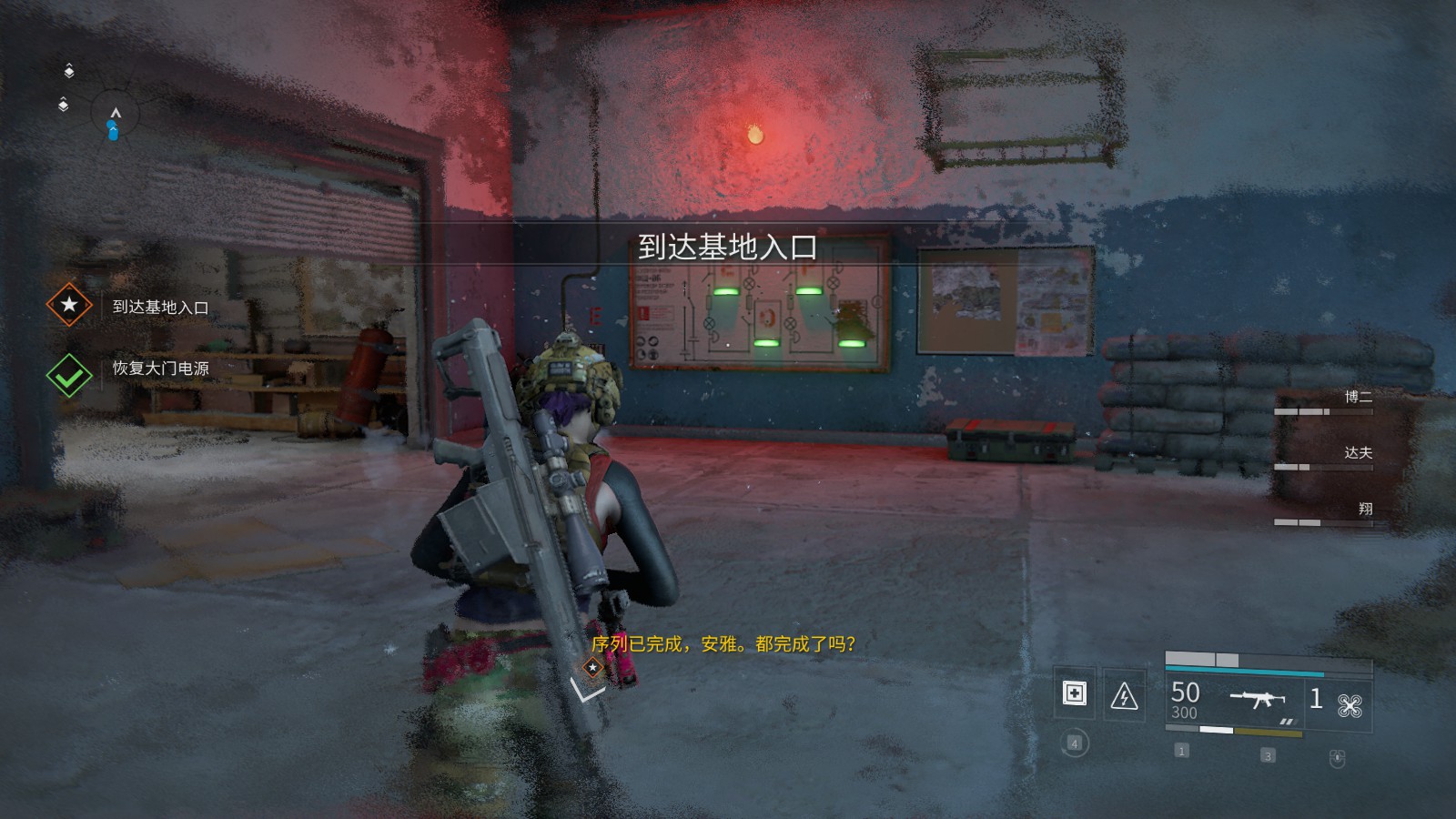 僵尸世界大战游戏玩的什么,游戏推荐僵尸世界大战