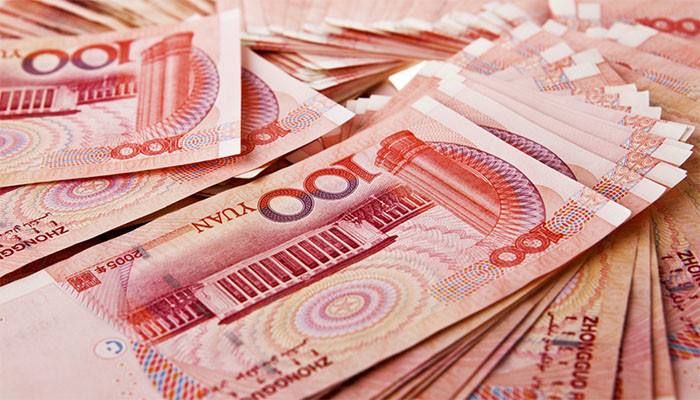 人民币汇率跌到8块会怎样,人民币汇率破7后市场怎么样