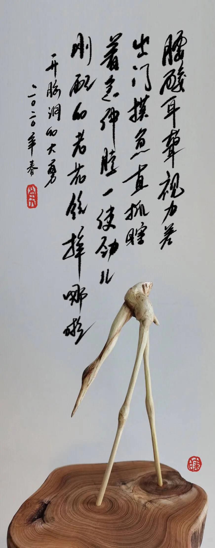 入木三分真功夫,入木三分让我懂得了什么