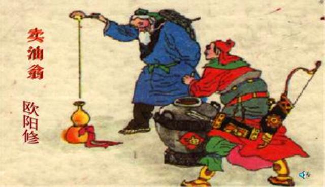 被现实打得满地找牙,被别人打满地找牙