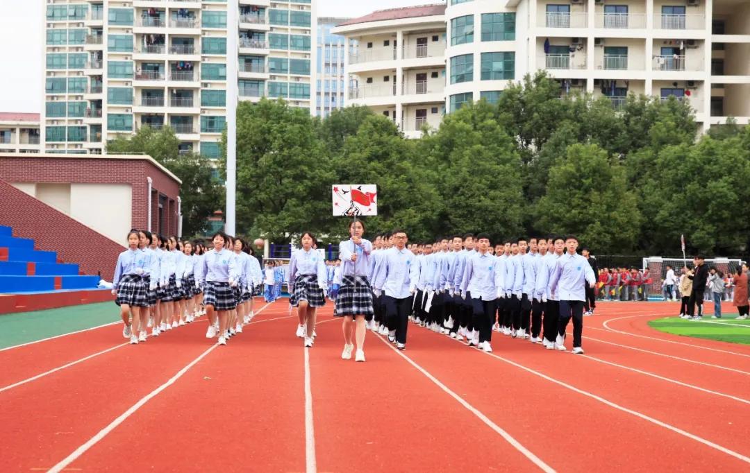 宜昌中小学运动会开幕式入场表演,宜昌长江初中运动会