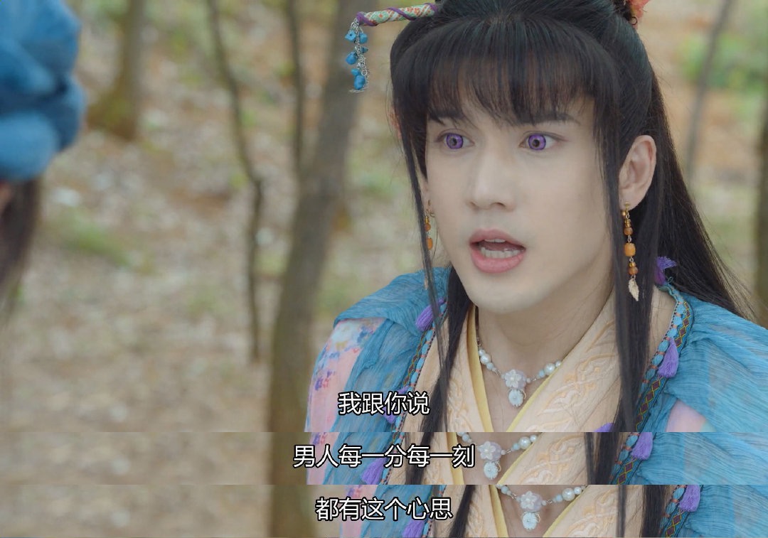 xxj式争风吃醋,两个大男人还能再沙雕点儿吗