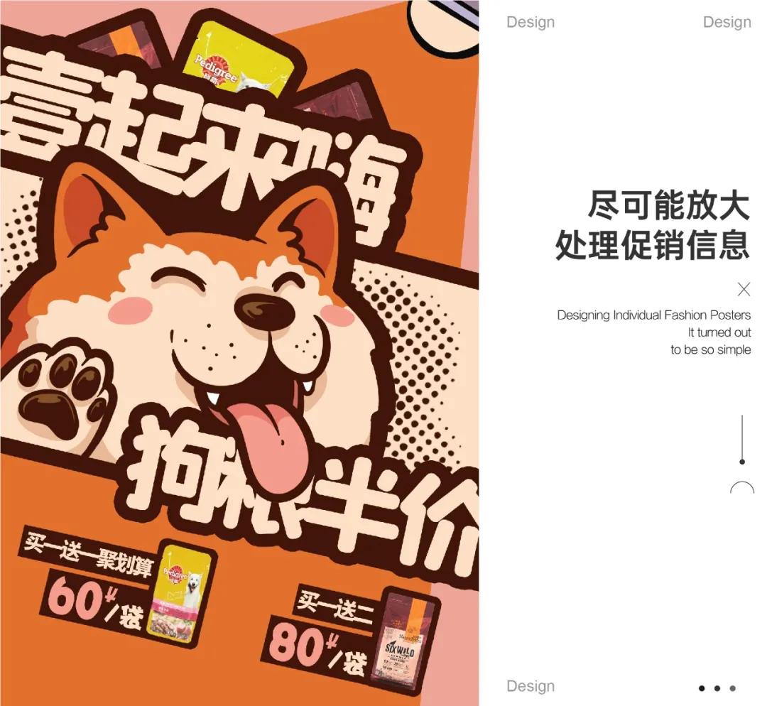 拆解单图视频教程,各种拆解视频教程大全