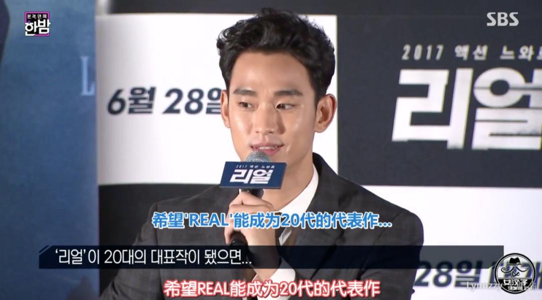 金秀贤和水瓶座,金秀贤喜欢水瓶座吗