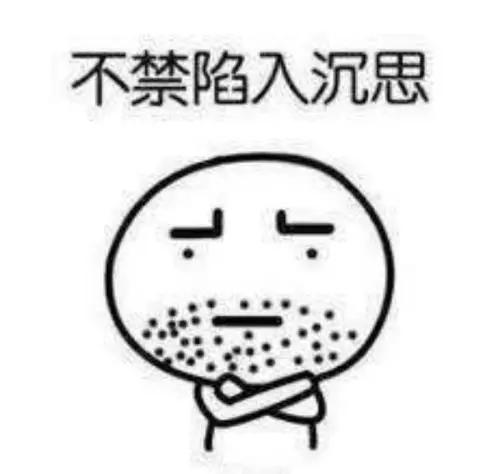 读懂视力检查报告,读懂化验报告