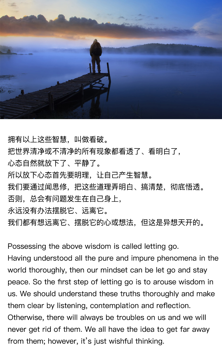 你为什么能成功的英文漫画,励志英文漫画