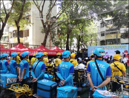 反邪志愿者招募,反邪志愿者在行动