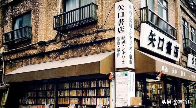 东京神保町景区,神保町是什么