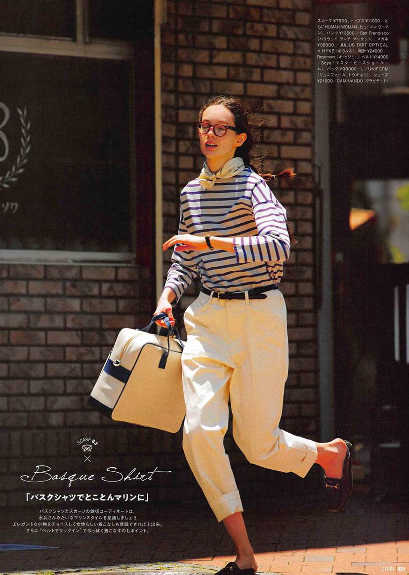 美丽丝巾搭配美出高级感魅力十足,丝巾搭配洋气减龄美出高级感