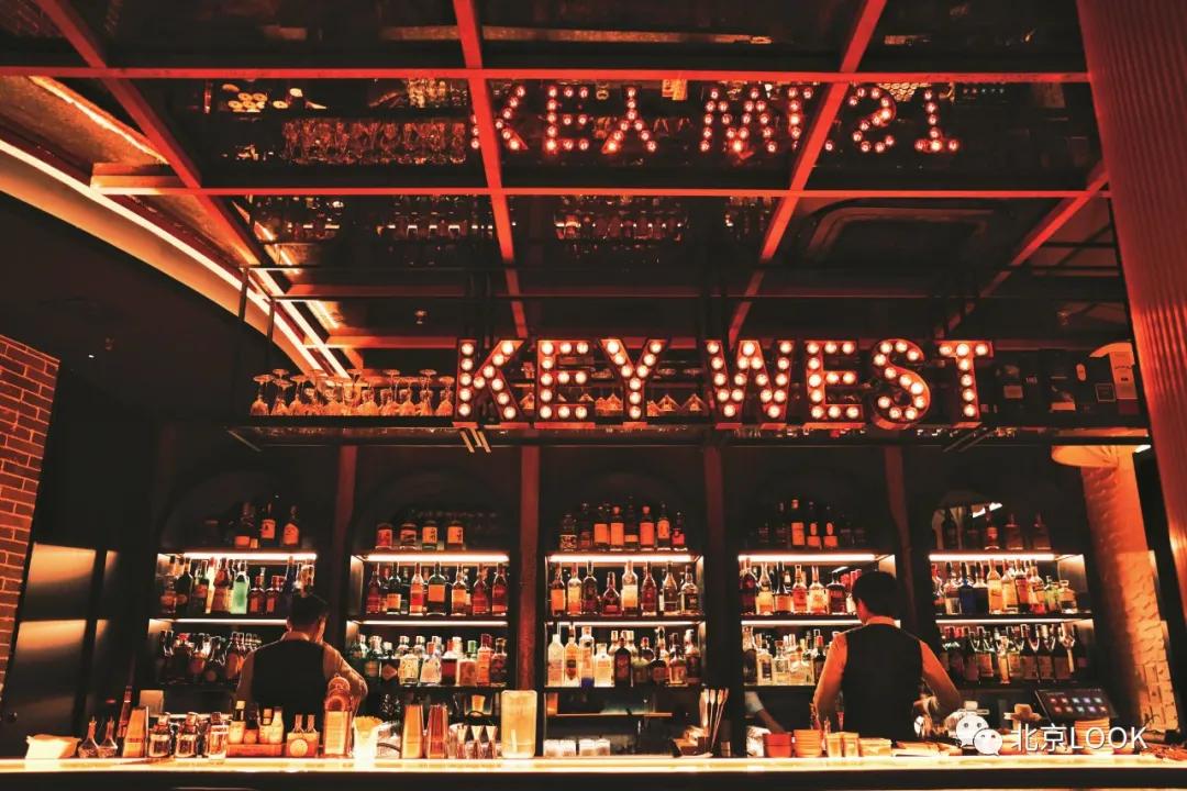 国贸旁边的楼顶酒吧,国贸下的酒