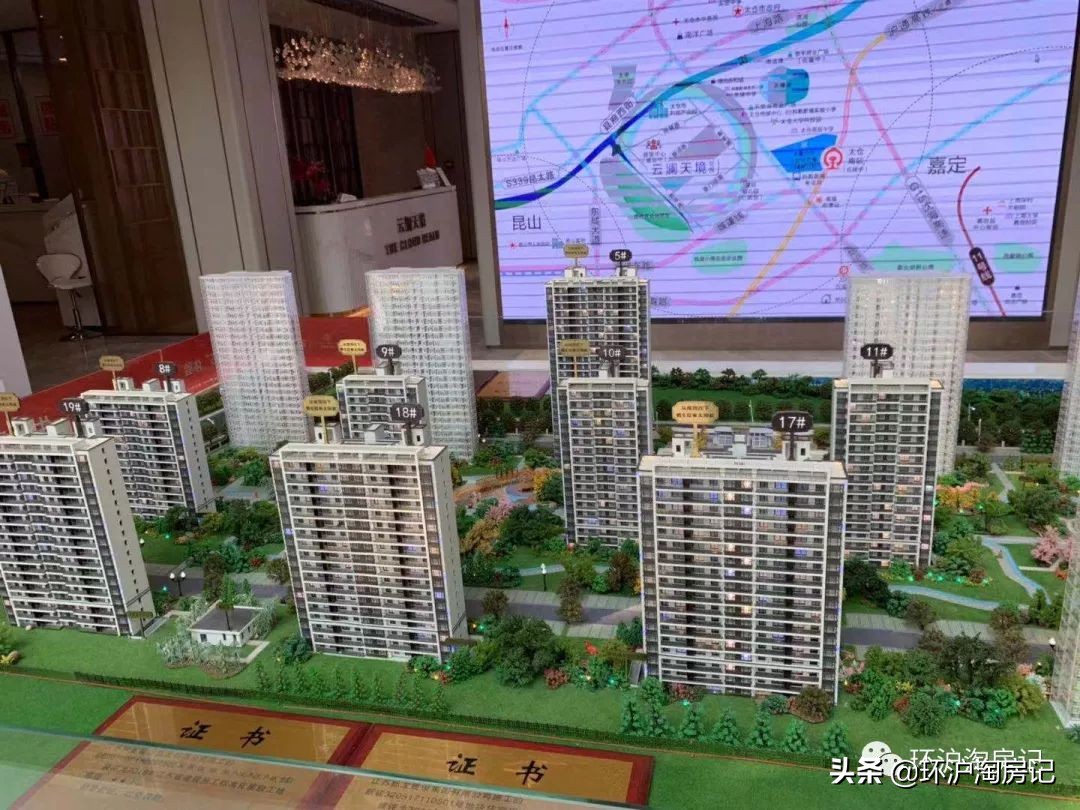 15号线到上海南站需要多久,15分钟到上海的高铁