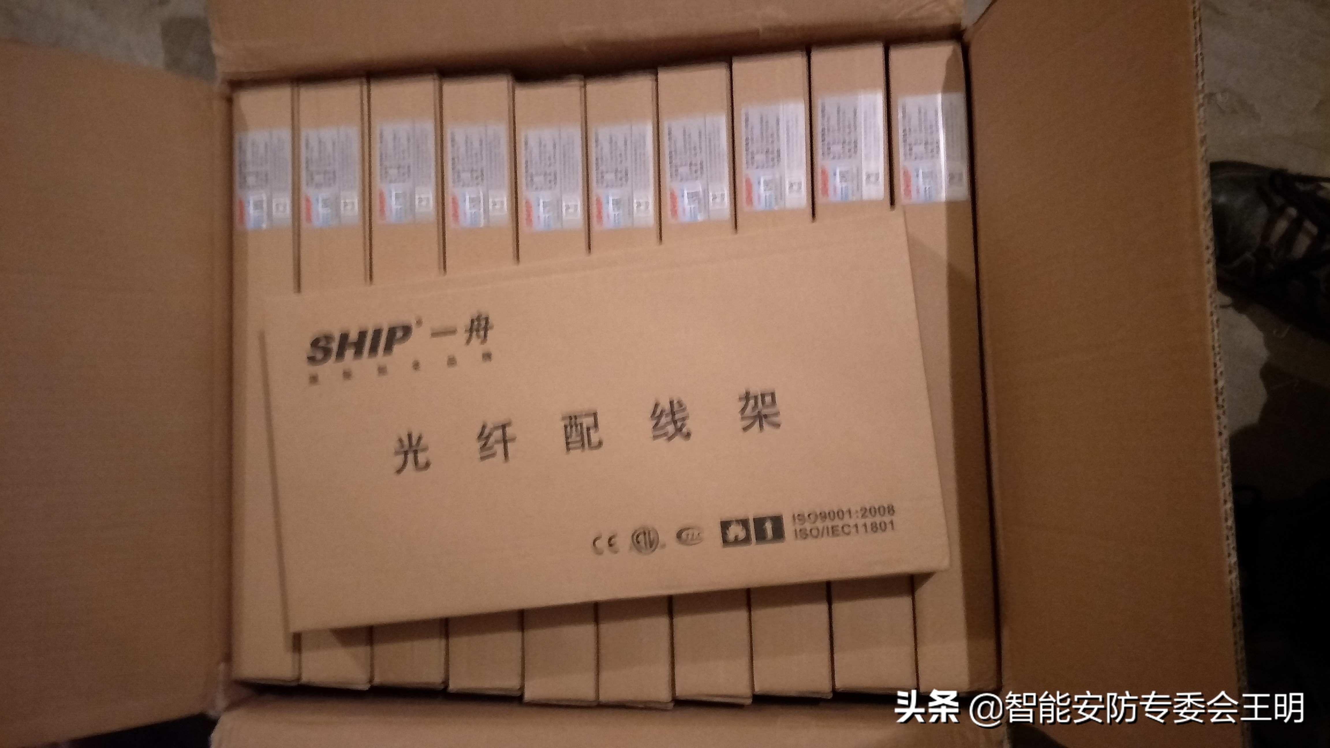 新型光纤熔接施工案例,风电场光纤熔接图纸