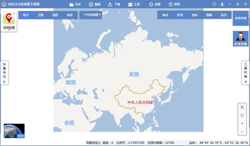 水经注地图的使用方法,怎么用百度地图制作行政区划图