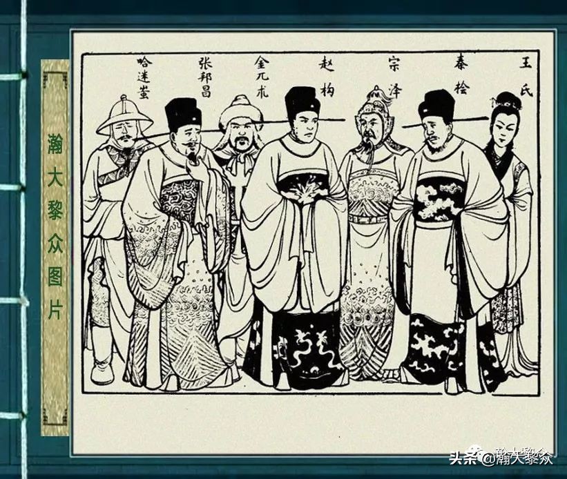 杨再兴徐一鸣连环画,彩色连环画岳飞传