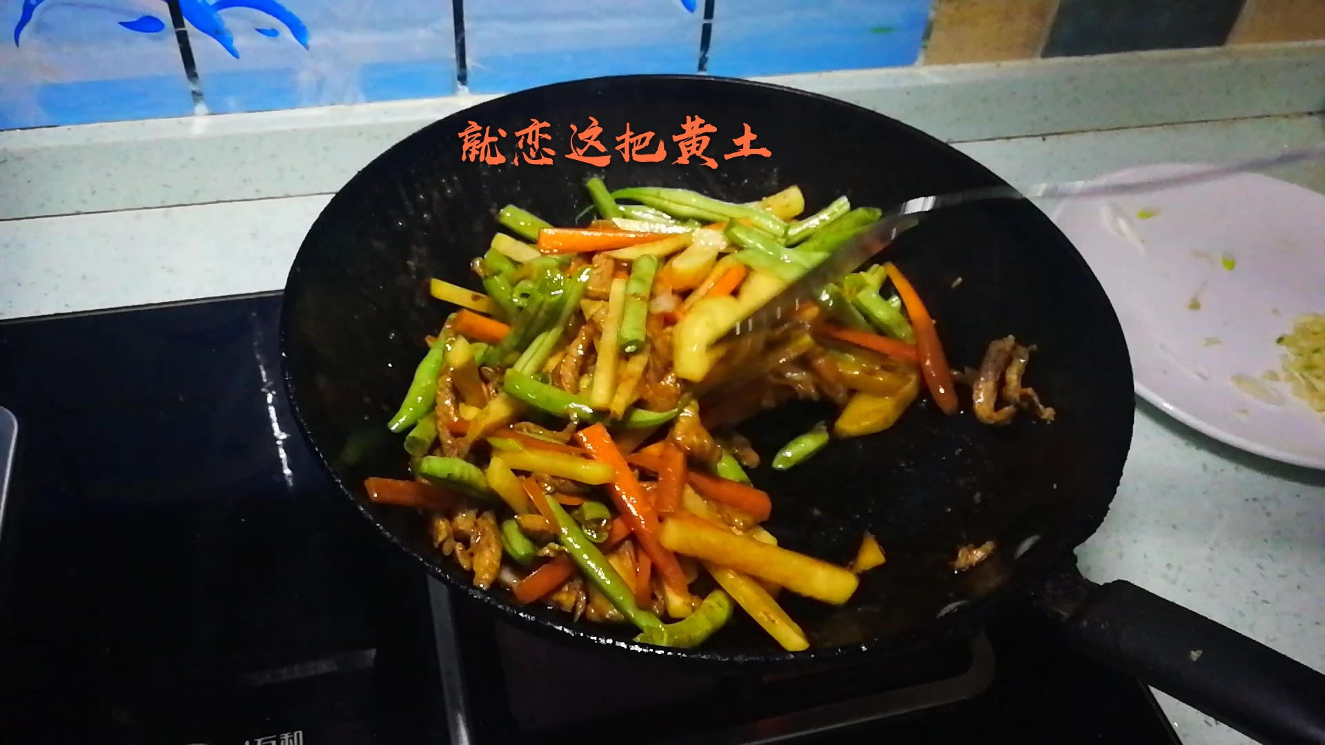 做焖面老是糊是怎么回事,西红柿土豆焖面怎么不糊锅