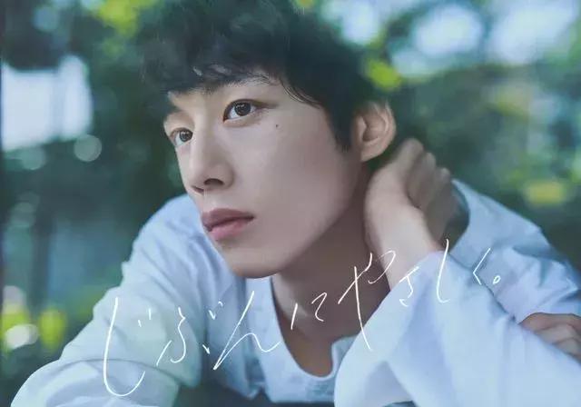 夏天清爽的男生,夏天清新日系男生