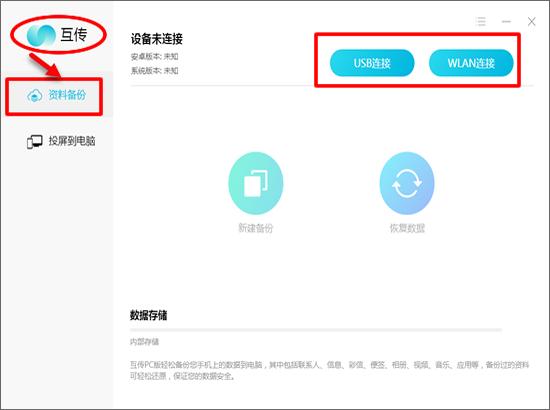 vivo手机微信语音怎么录音,vivo手机微信语音聊天如何转发