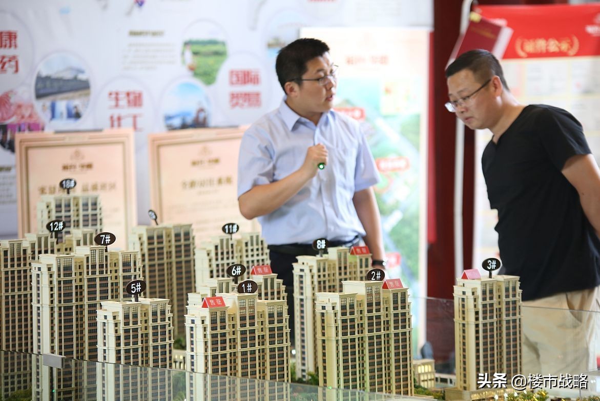 买高层电梯房两梯四户怎么选,买电梯公寓房子选楼层的技巧