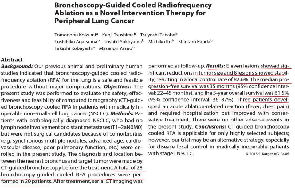 孙加源门诊,治疗肺癌的新技术新手段