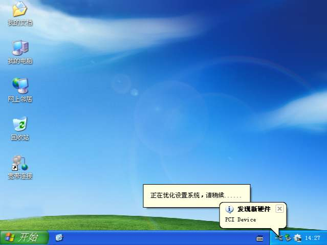 win10如何把d盘的空间分一点给c盘,win10系统500g固态硬盘c盘分多大
