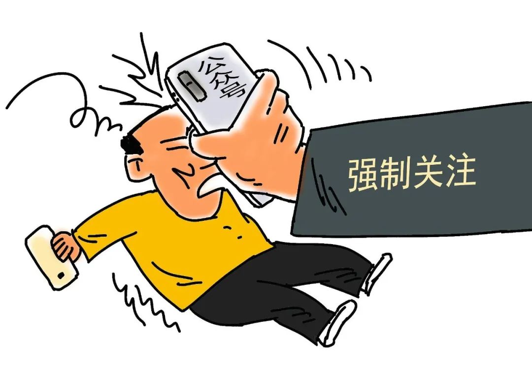 2月新规来了快看哪些与你有关,2月多项新规将实施