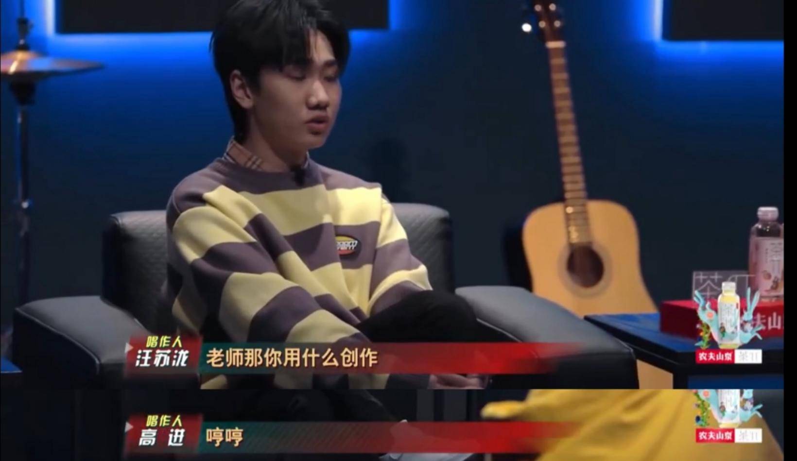 高进回怼丁太升视频,高进现在怎样了