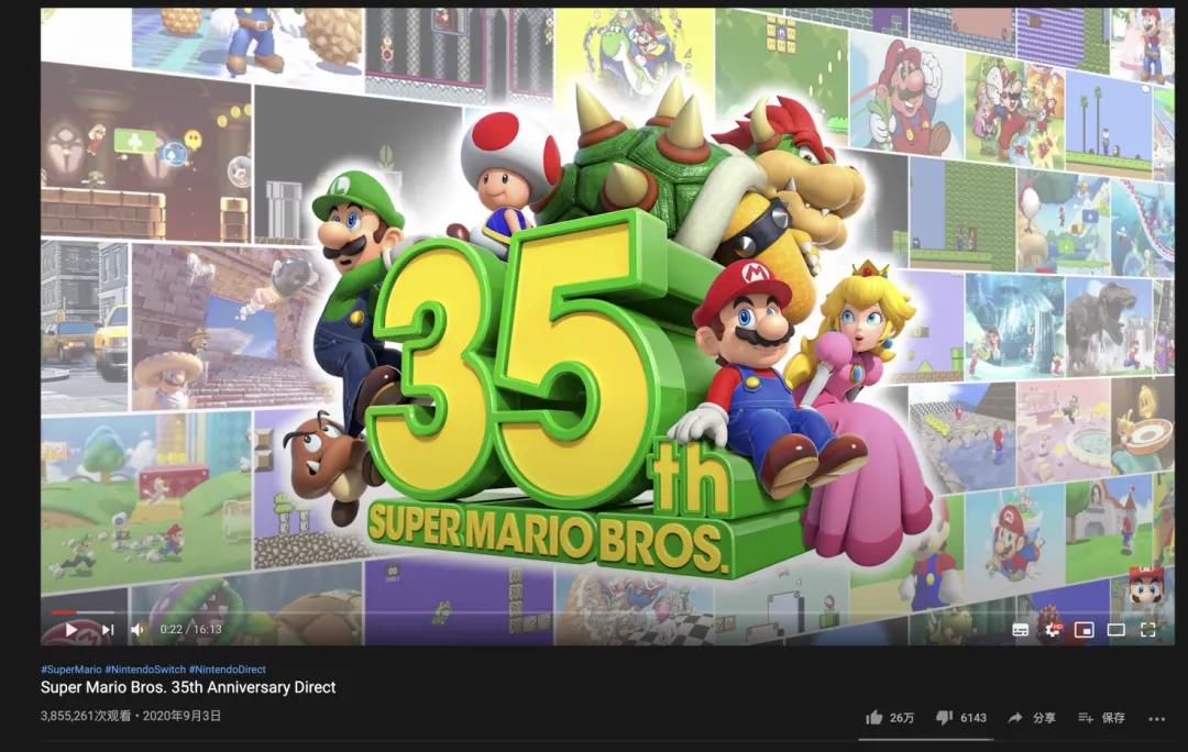 超级马力欧体验版有什么差别,超级马力欧经典版