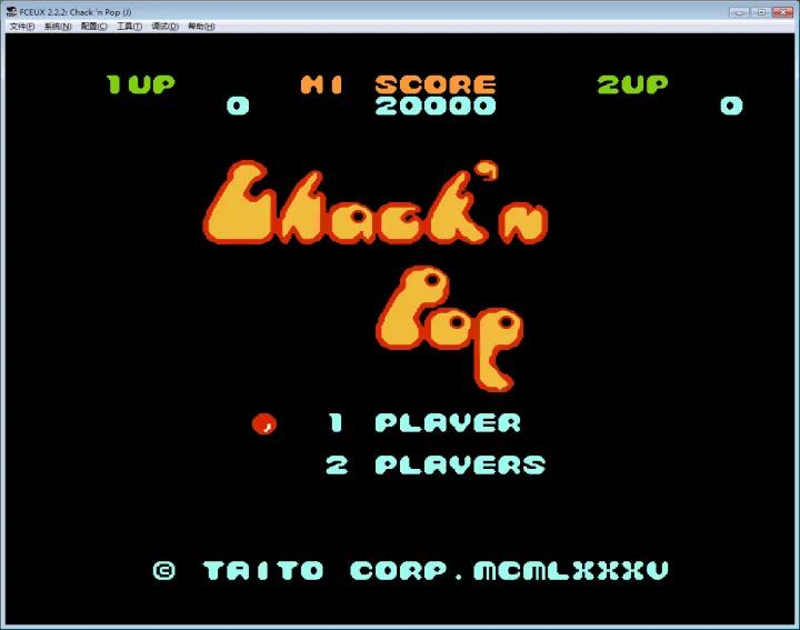 任天堂红白游戏机80年代价格,任天堂红白机50款游戏