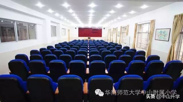 中山市华南师范大学附属小学如何,中山华师附小发展历程