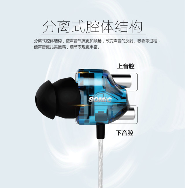 国产百元头戴式耳机推荐,国产耳机爆款