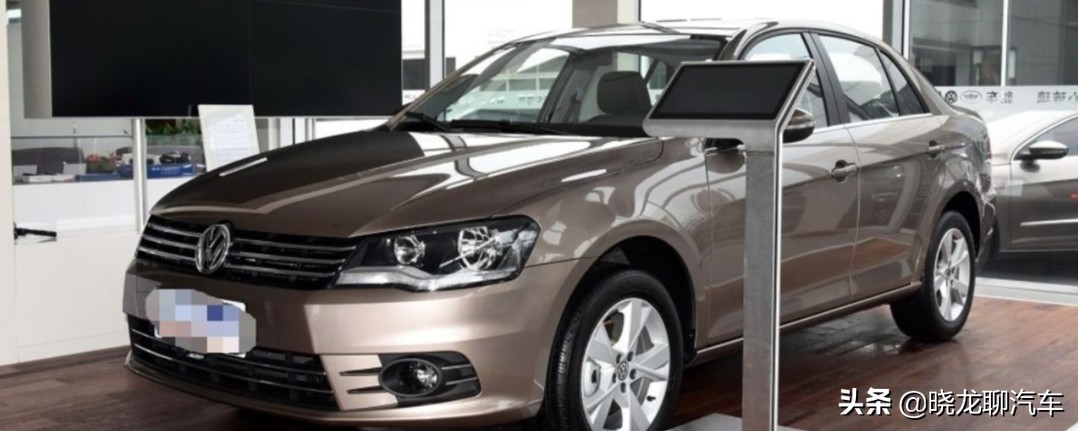 11万落地宝来最好吗,11万落地宝来开2年还值多少钱