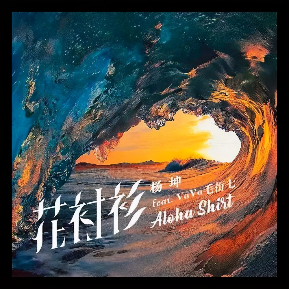 环球音乐最新股权,环球唱片收购百代唱片