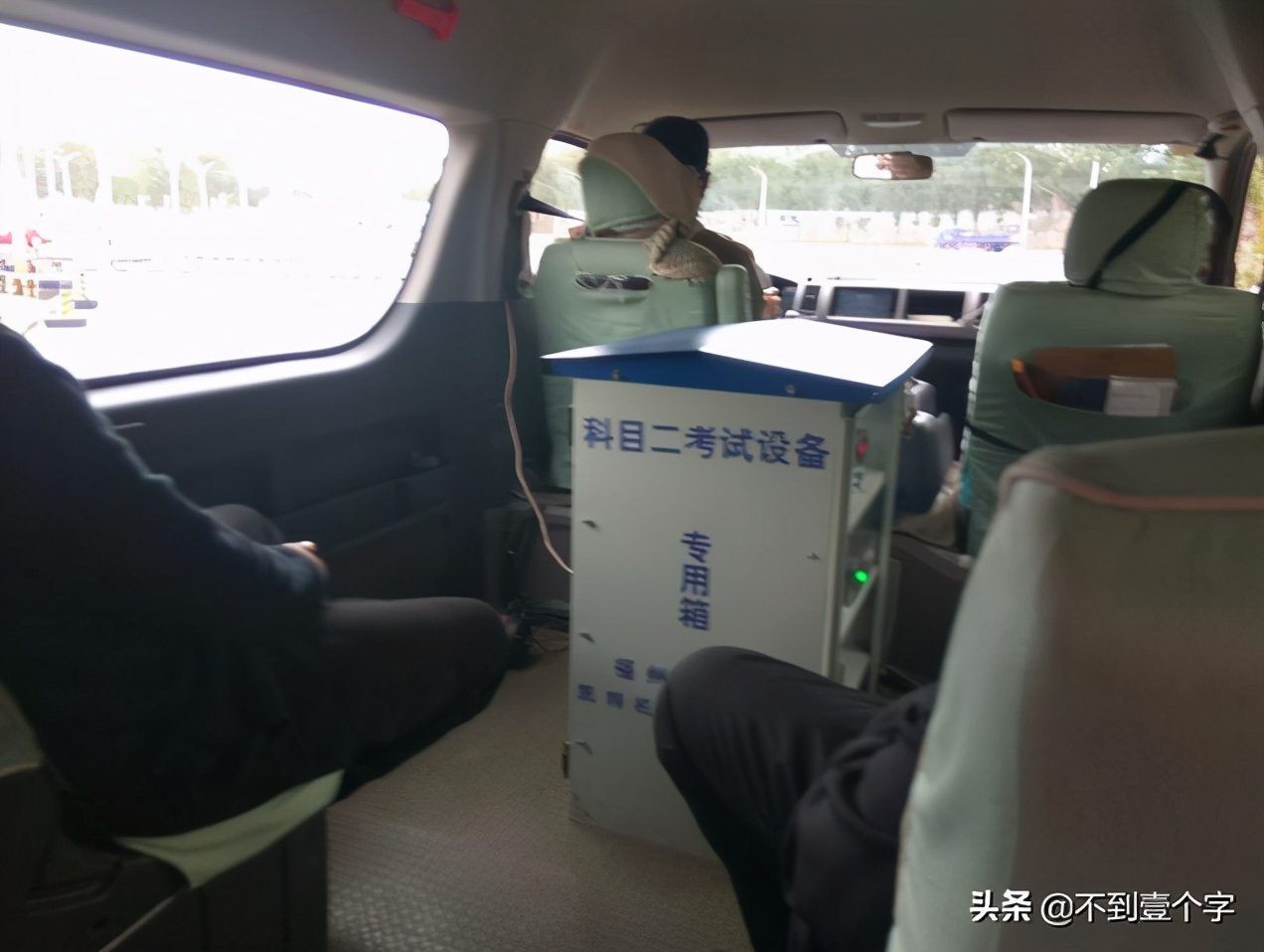 科目二太难考了的说说,科目二太难了不想考了搞笑视频