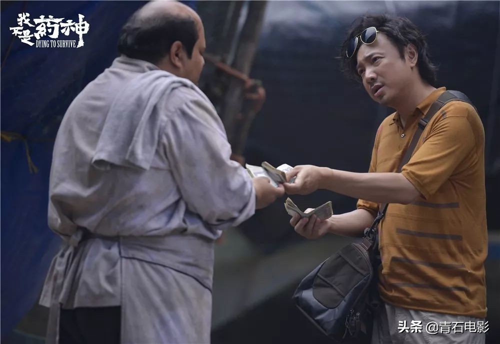 金鸡奖历届影帝我不是药神,2023年金鸡奖获奖名单