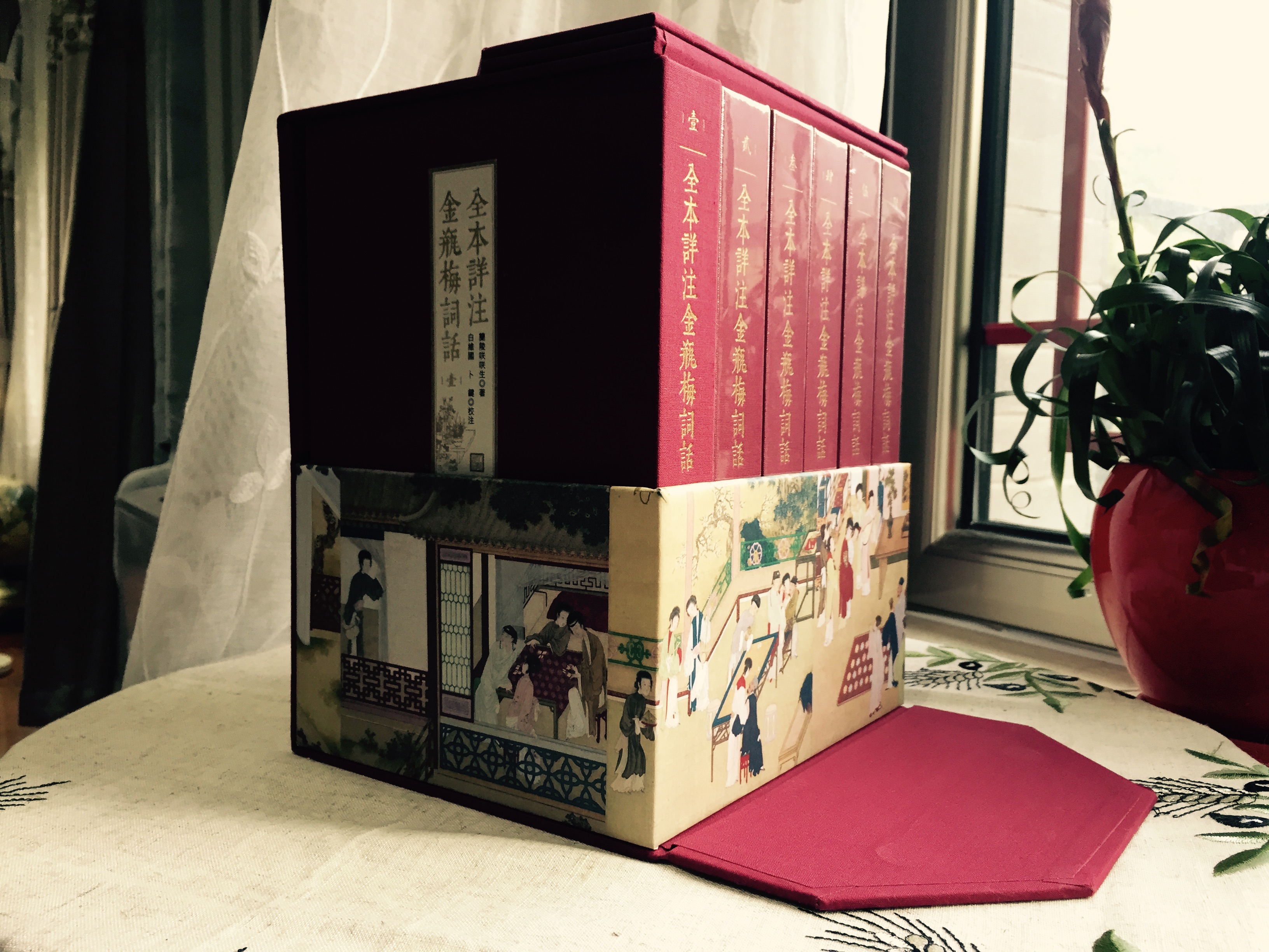 《*瓶金**梅》到底是一部怎样的作品？