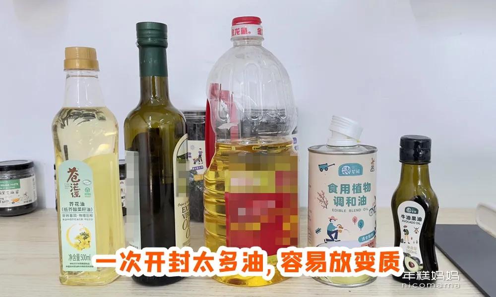 适合宝宝吃的油有哪些,宝宝吃油一般吃什么油最好