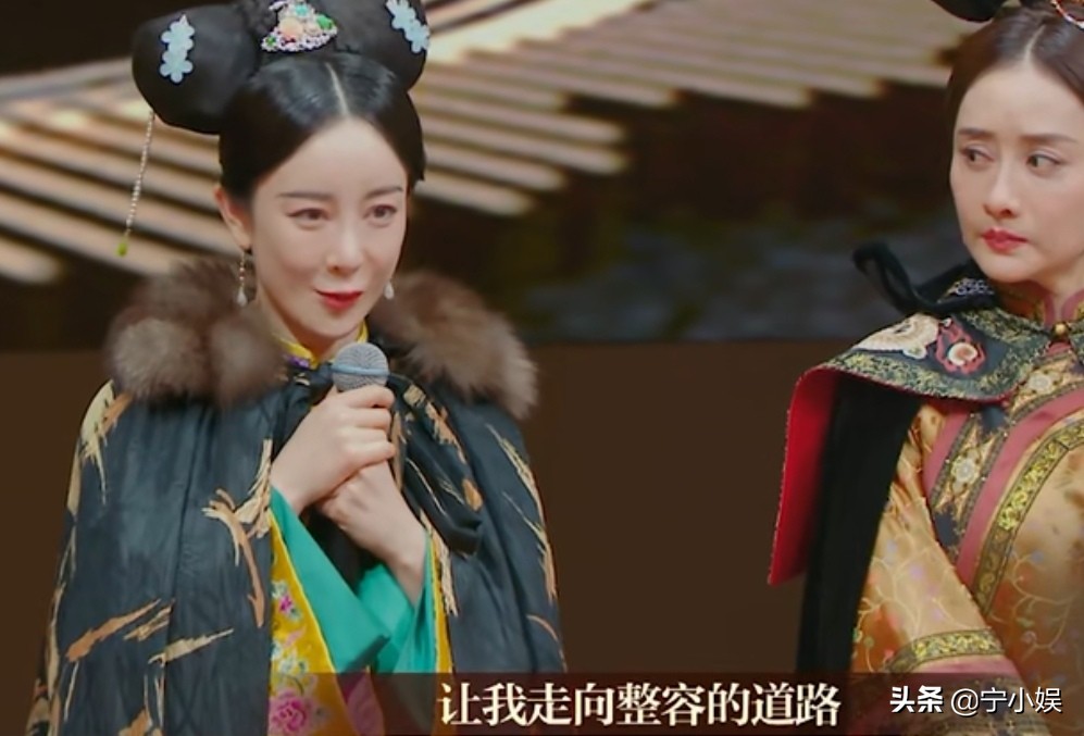 娱乐圈中直播带货翻车的三位明星,近期直播带货翻车的明星