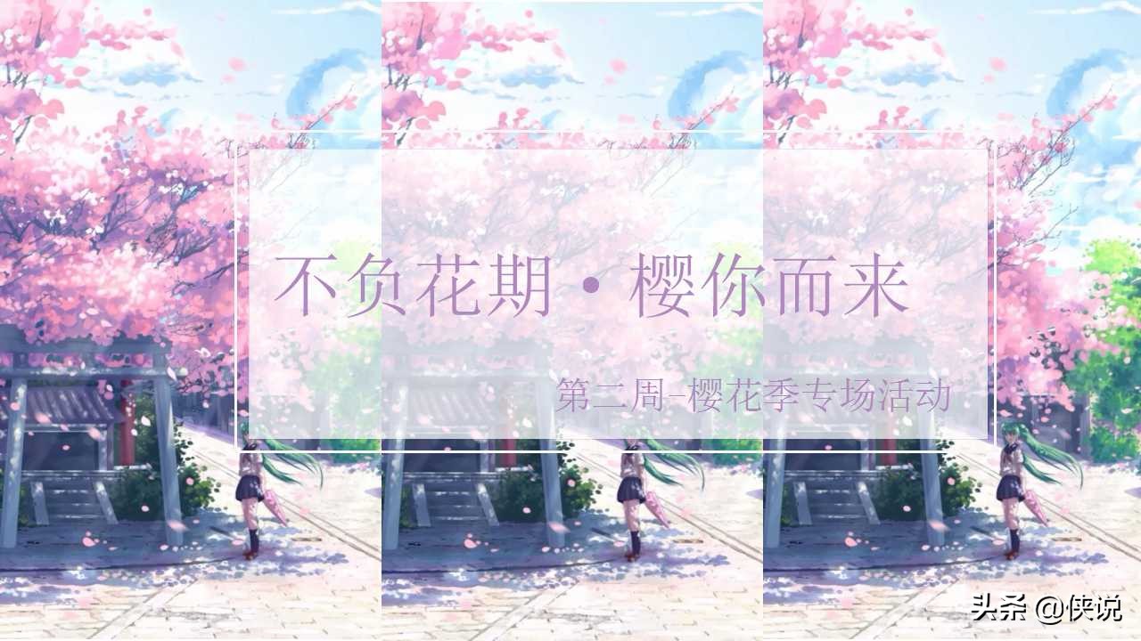 2022房地产暖场活动创意方案,地产项目端午节暖场活动策划方案