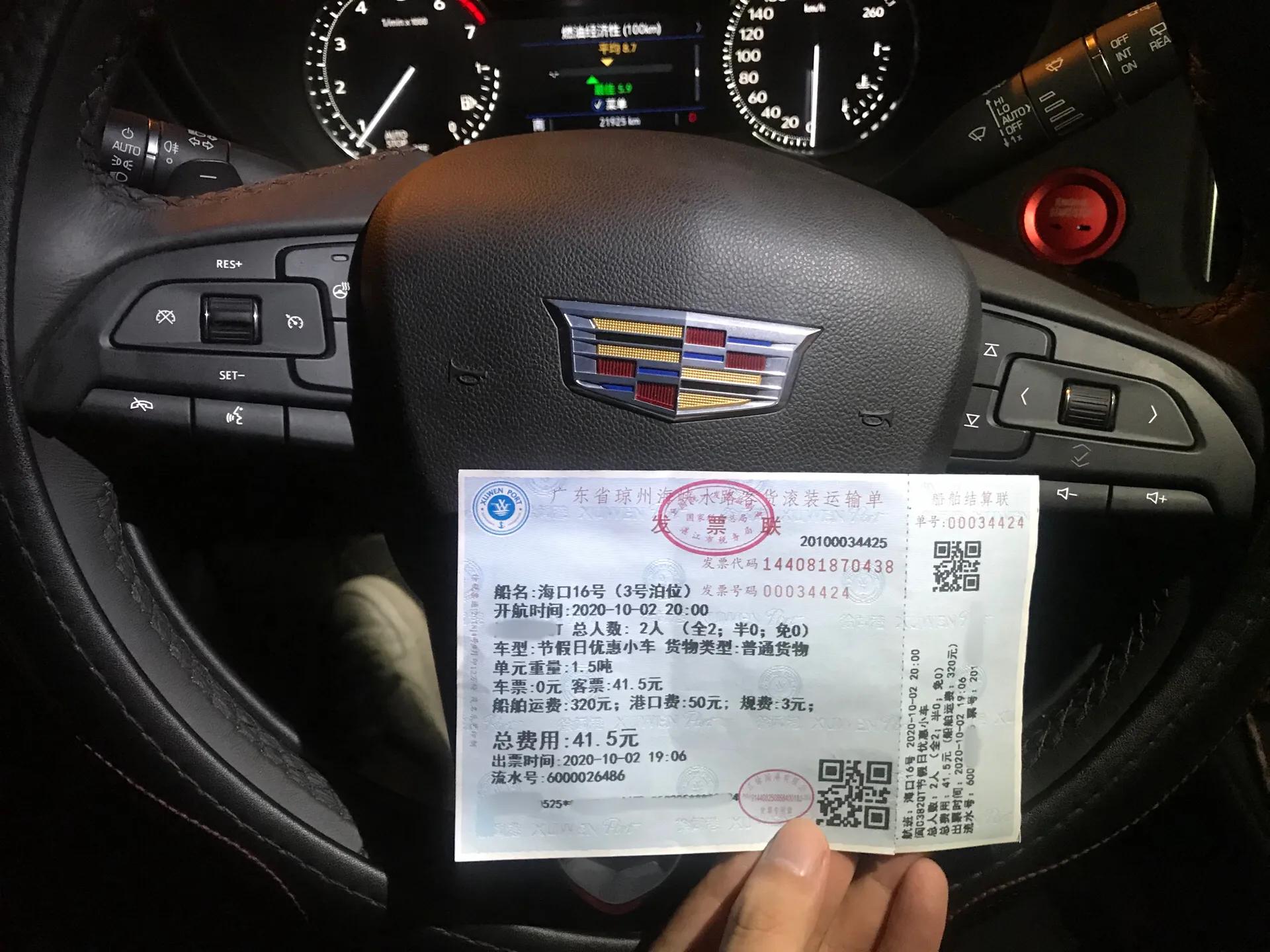 厦门出发海南七日游攻略,厦门自驾游去海南旅游攻略