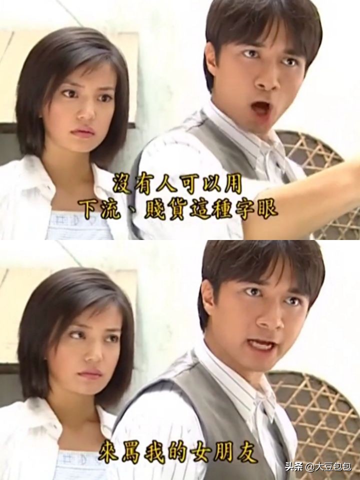 何书桓跟依萍爱情,何书桓和依萍在大上海认出何书桓