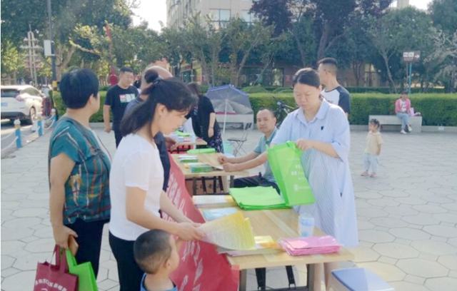 8月31日渭南卫生医疗资讯微报（组图）