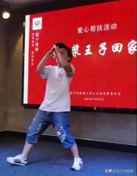 要出道?猥亵女童的网红“豆浆王子”出狱,竟搭舞台开“记者会”,引众怒