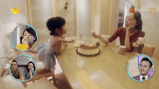 鏄庢槦鑲插効鏈夊涓ユ牸,鏄庢槦鑲插効浜插瓙鏁欒偛