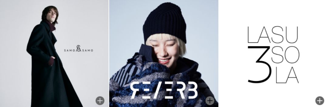 地素和江南布衣是一家吗,地素跟江南布衣哪个品牌更好