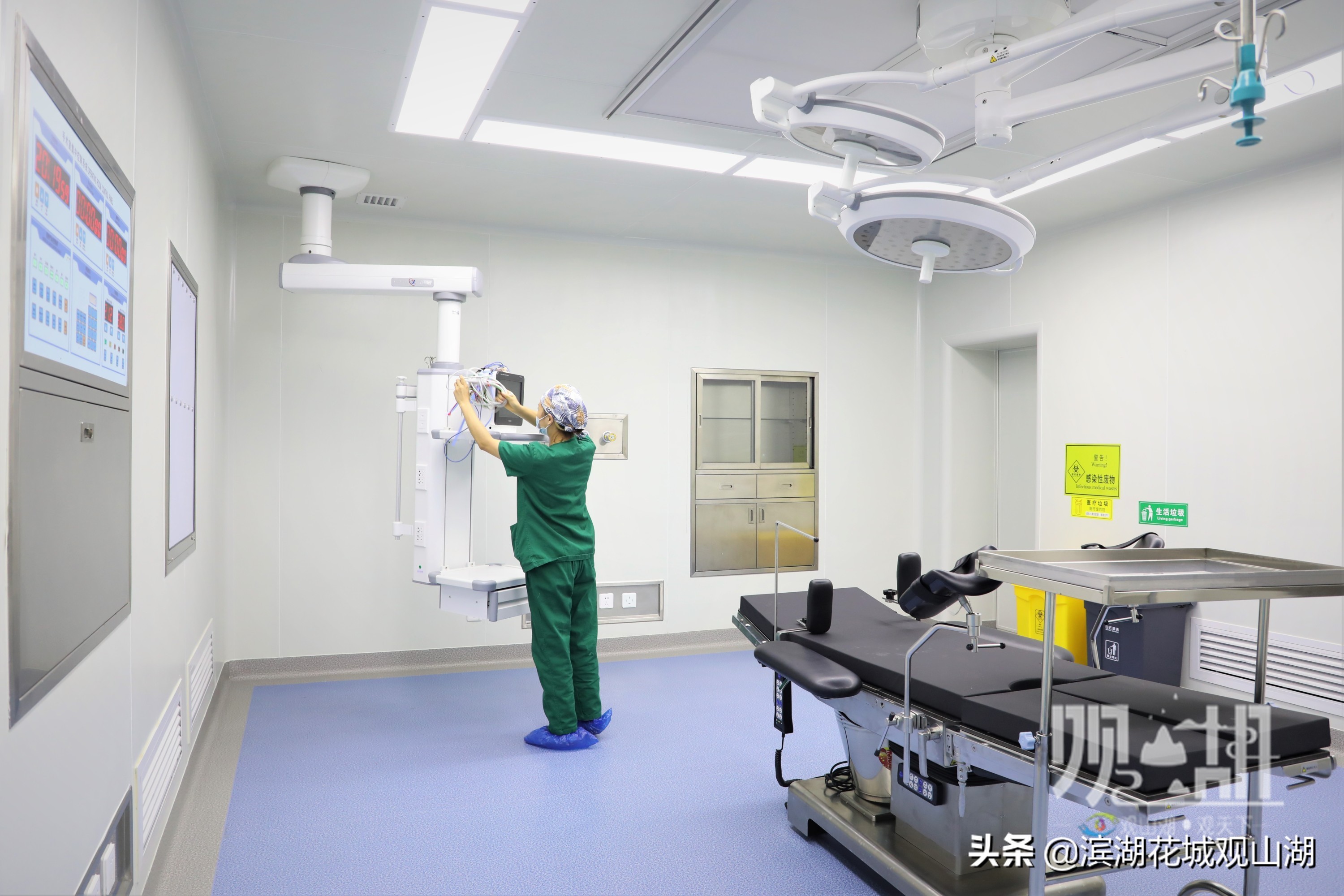 观山湖区妇幼保健院收费标准,观山湖区市妇幼保健院