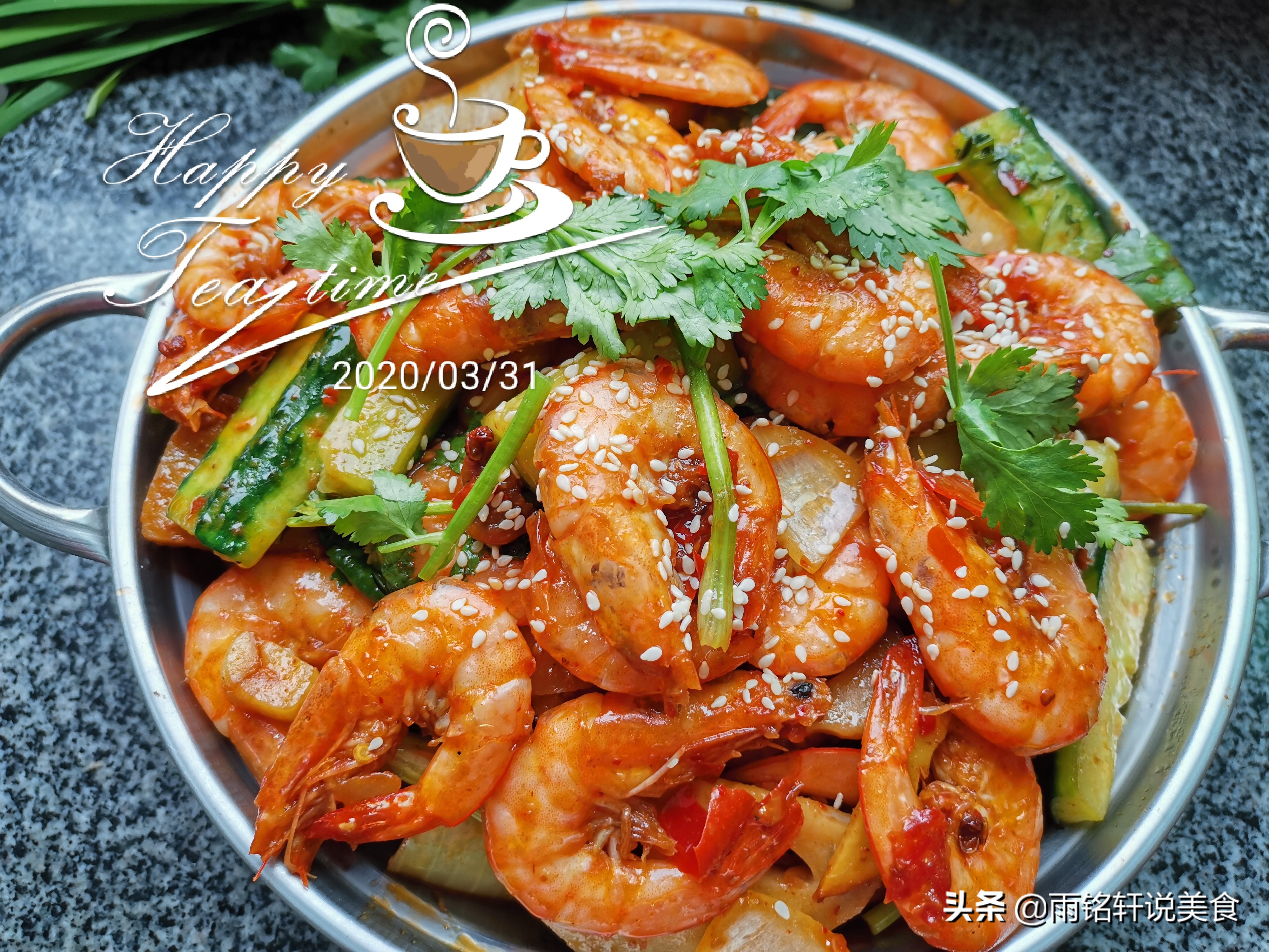 干锅虾怎么做才好吃,干锅虾怎么做的才好吃