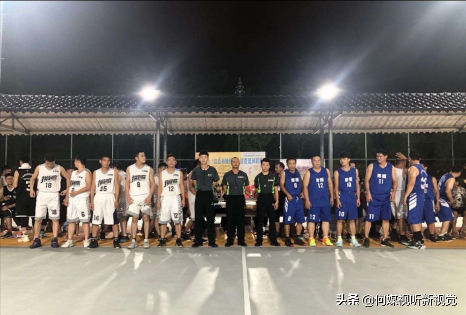 峦城镇篮球比赛直播赛程表,峦城镇篮球比赛赛程表