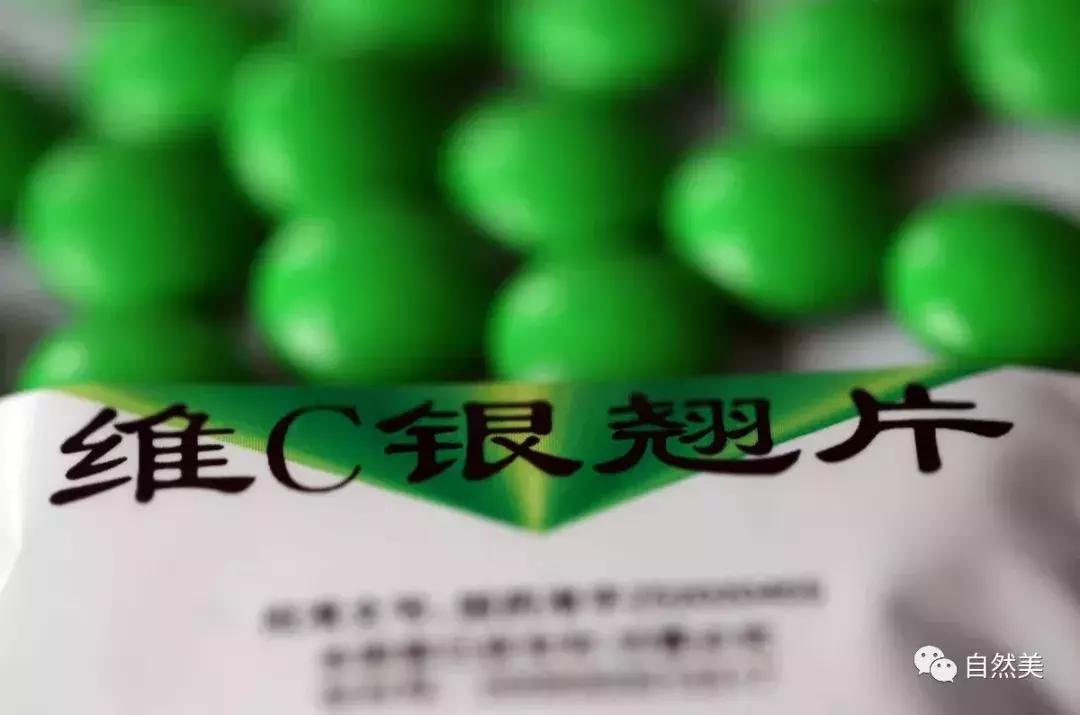 家里必备的好用又便宜的药,家里一定要有这几种药